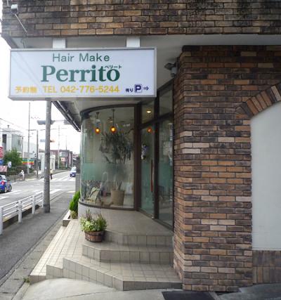 p1010627.jpg